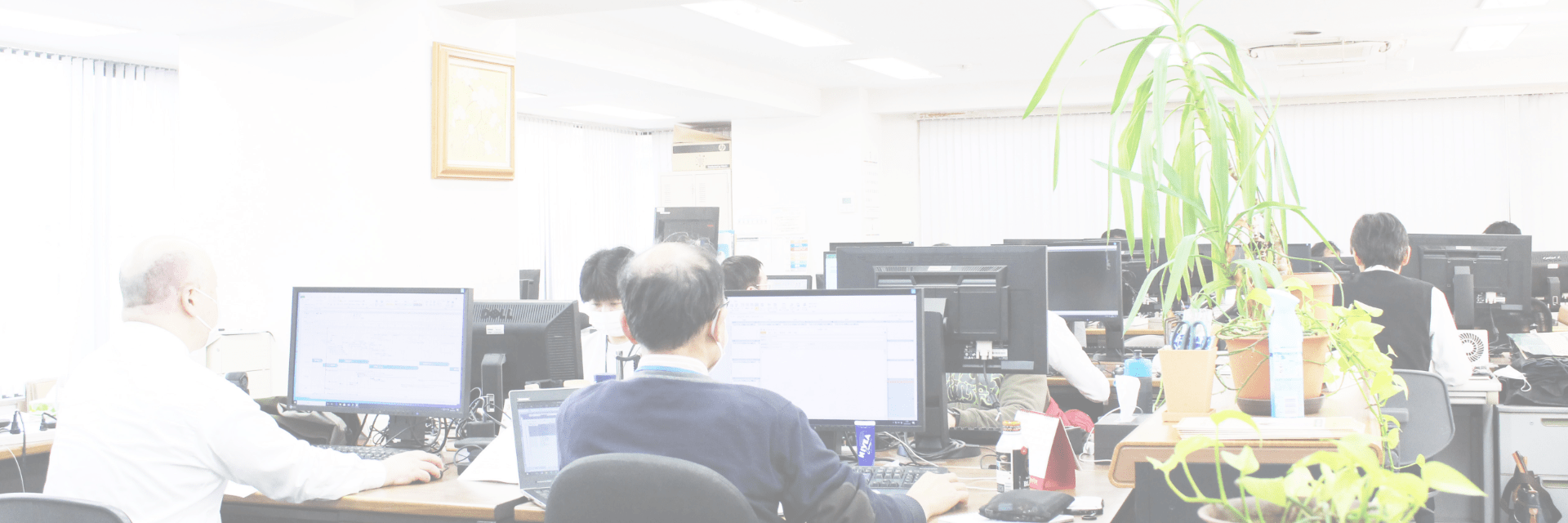 東洋システム外観