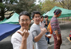 BBQ 「国営昭和記念公園」での写真