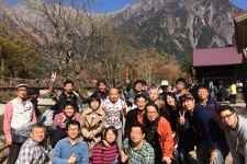 2015年10月 国内社員旅行「長野県 上高地」
