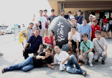 箱根温泉での旅行写真
