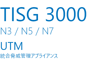 TISG3000
