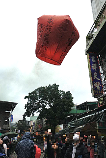 社員旅行（台湾2泊3日）に参加して