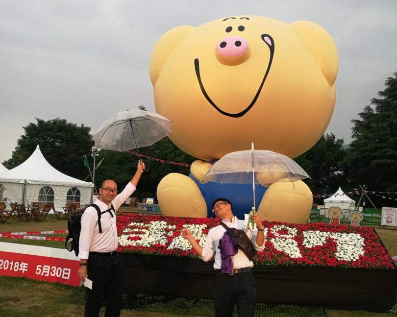 歩こう会 「まんパク交流会」